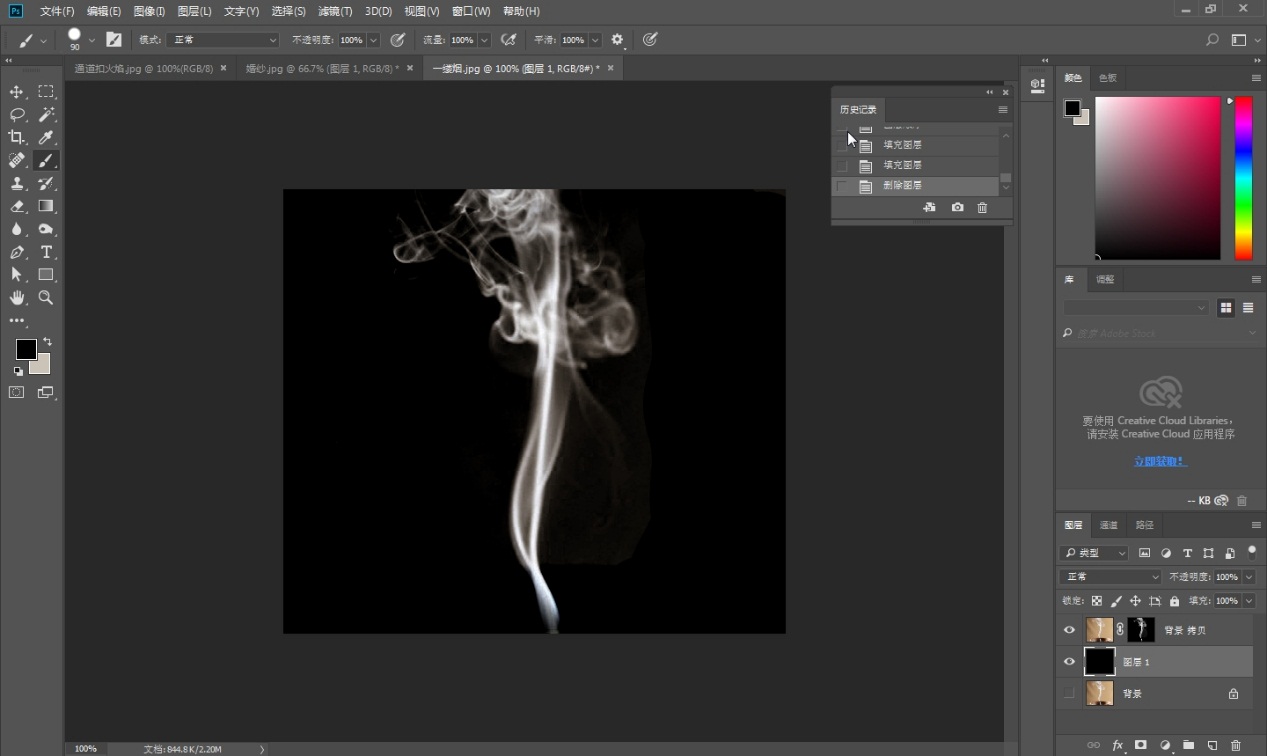 ps抠图教程手机可以抠图吗,ps抠图教程全套免费自学网