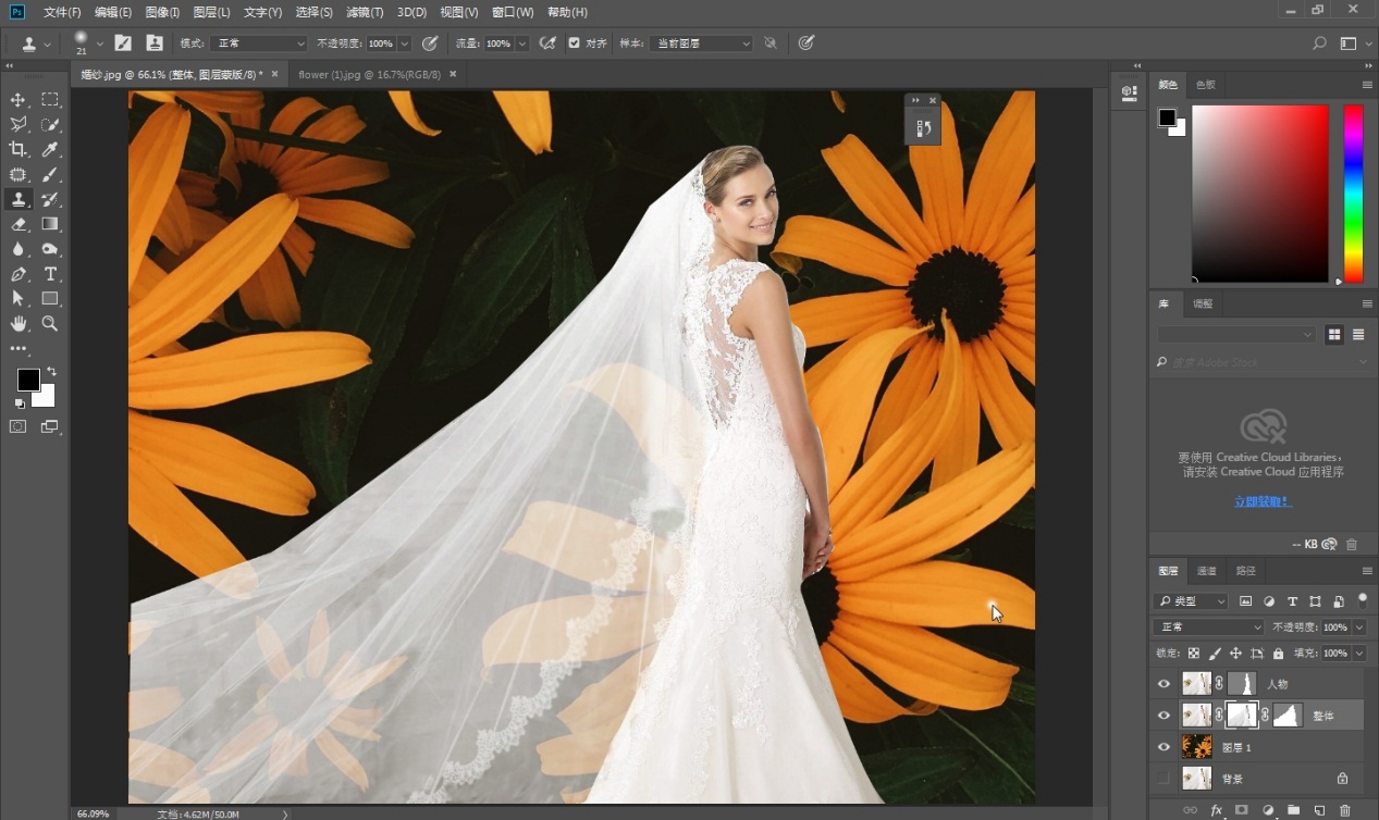 ps抠图教程手机可以抠图吗,ps抠图教程全套免费自学网