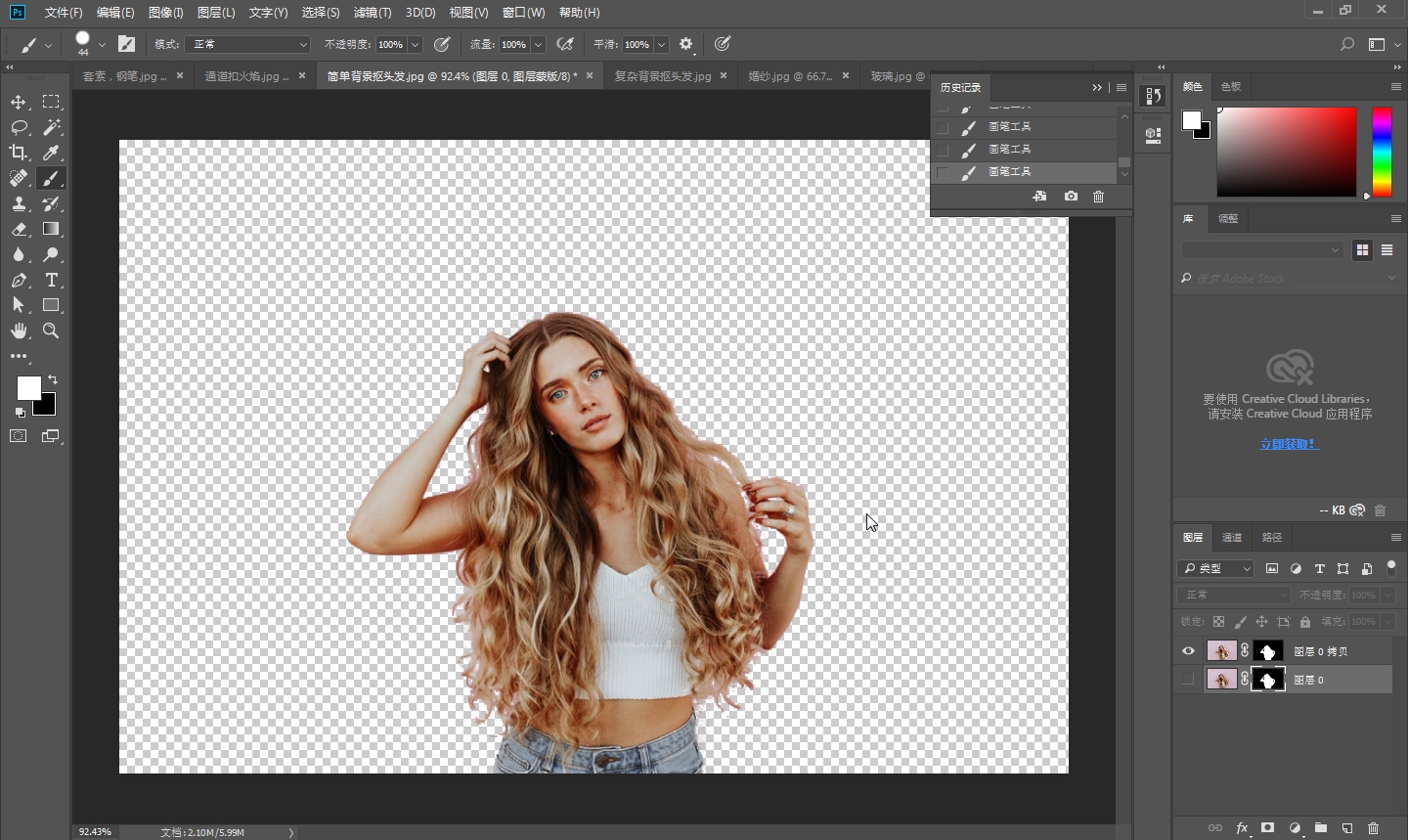 ps抠图教程手机可以抠图吗,ps抠图教程全套免费自学网