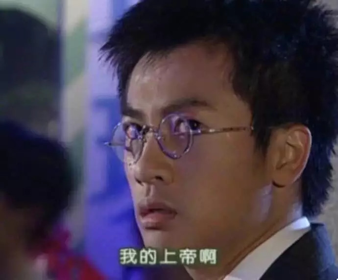 高清搞笑斗图表情包来袭,斗图表情包无水印搞笑