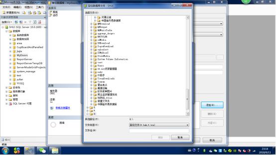 东芝移动硬盘v10和v9,东芝移动硬盘v10加密备份功能