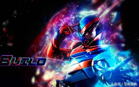 宅客模玩假面骑士阿极陀,宅客模玩