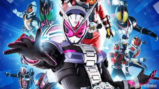 宅客模玩假面骑士阿极陀,宅客模玩