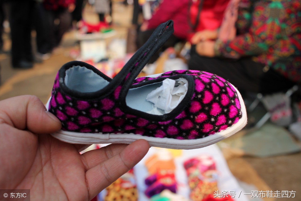 布鞋，儿时那么美好的回忆