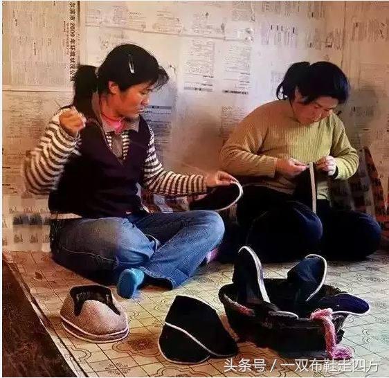 布鞋，儿时那么美好的回忆