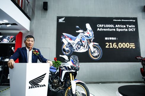 hondadreamwing济南店,hondadreamwing新发布