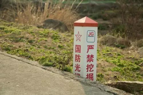 不小心挖断国防光缆要怎么赔偿,挖断了国防光缆有什么责任