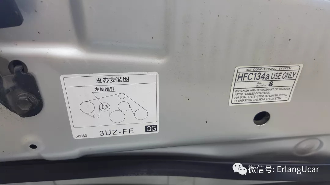 雷克萨斯gs430堂主撩车,雷克萨斯gs430百公里加速实测