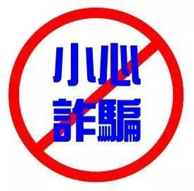 杩濆弽澶栨眹绠＄悊鏉′緥鎹㈡眹閫氭姤,澶栨眹鎹㈡眹缃氭