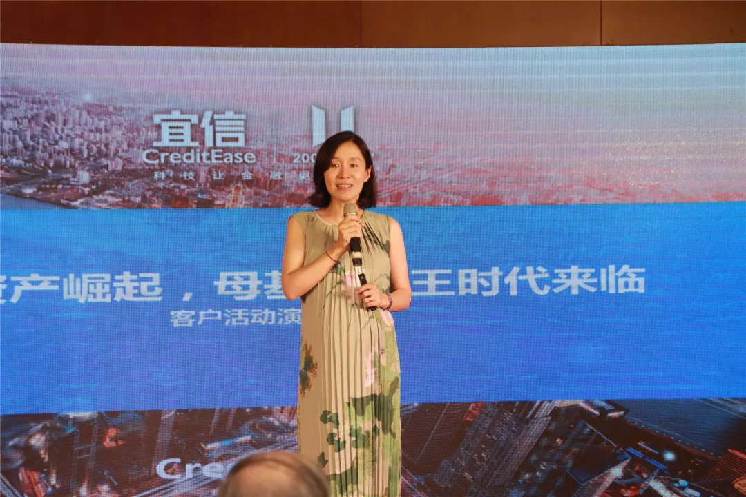 宜信财富发展理念,宜信财富传承