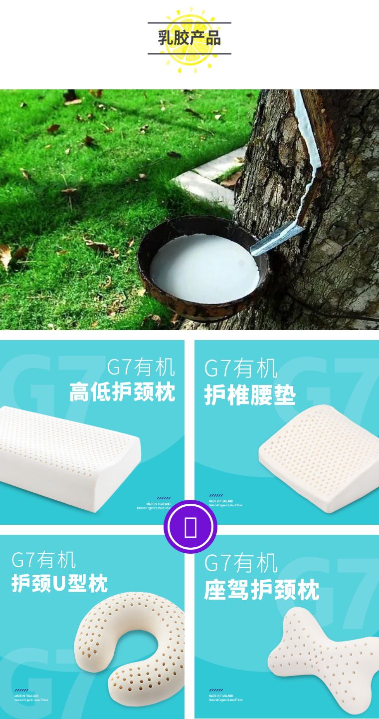 泰国的好物推荐,泰国好物排行榜前十名