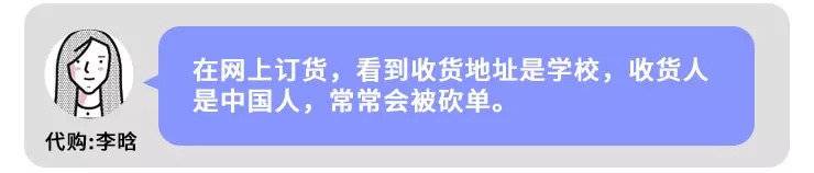 即将消失的电子产品,代购消失了