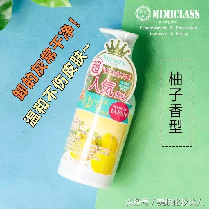 范爷护肤秘诀,范冰冰护肤手法视频