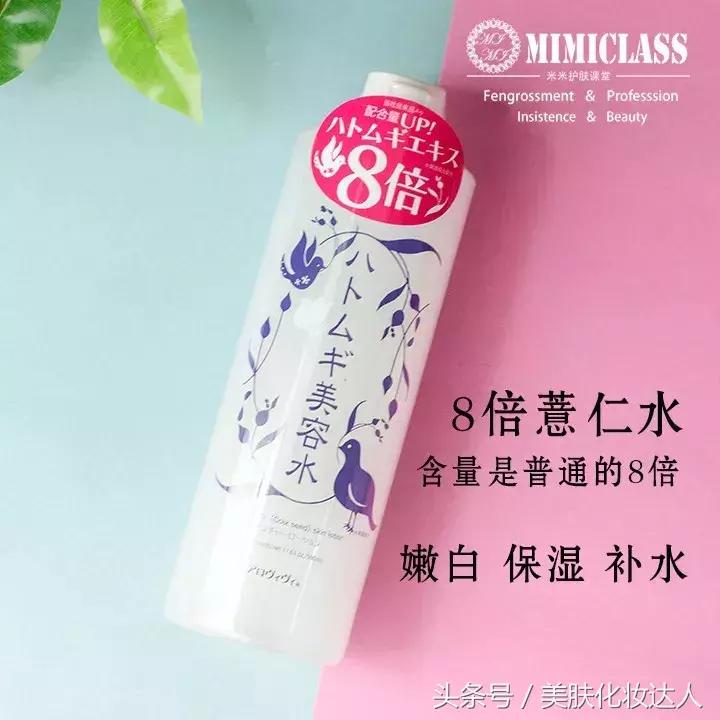 范爷护肤秘诀,范冰冰护肤手法视频