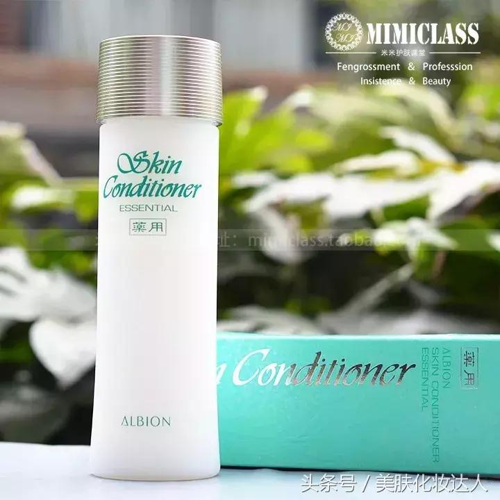 范爷护肤秘诀,范冰冰护肤手法视频