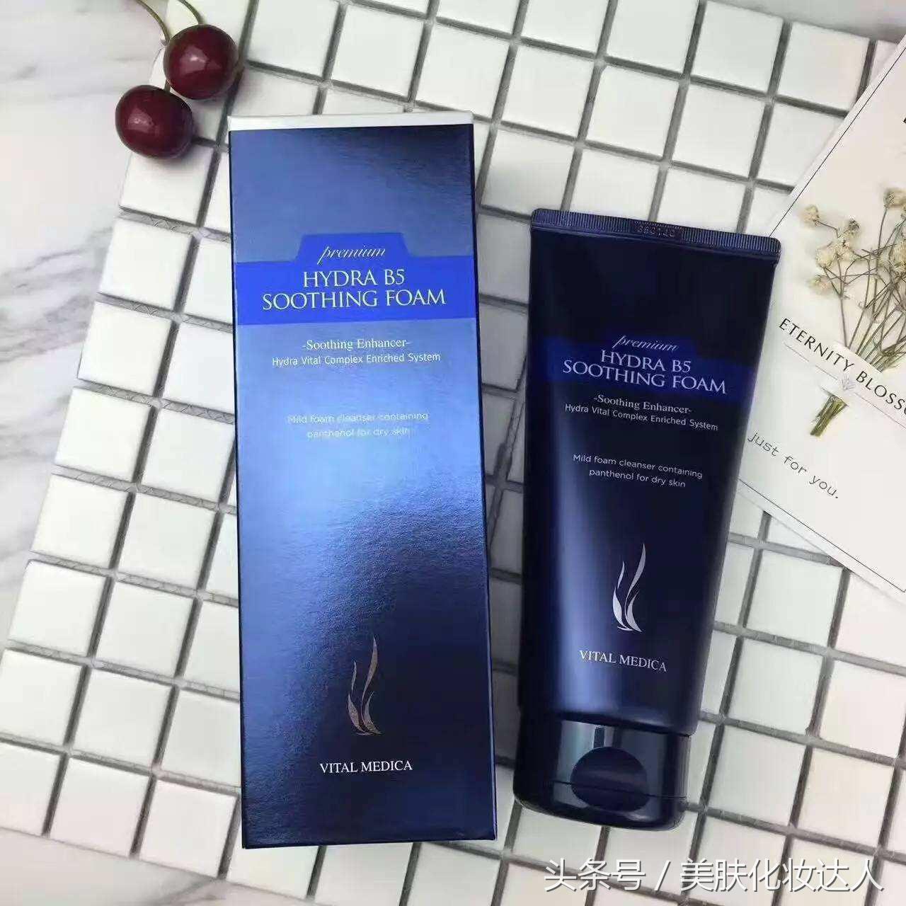 范爷护肤秘诀,范冰冰护肤手法视频