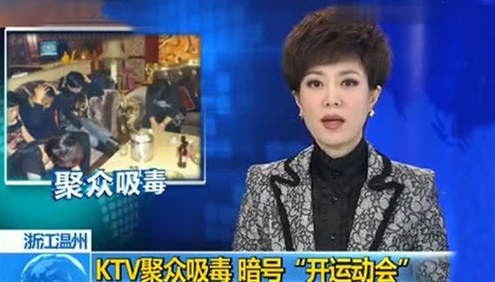 误吸一次毒有案底吗,误吸一次毒品违法吗