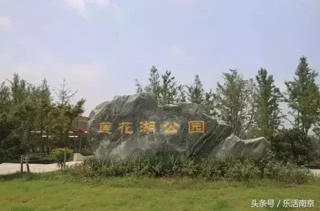 南京板桥有几个地方,南京板桥穷吗