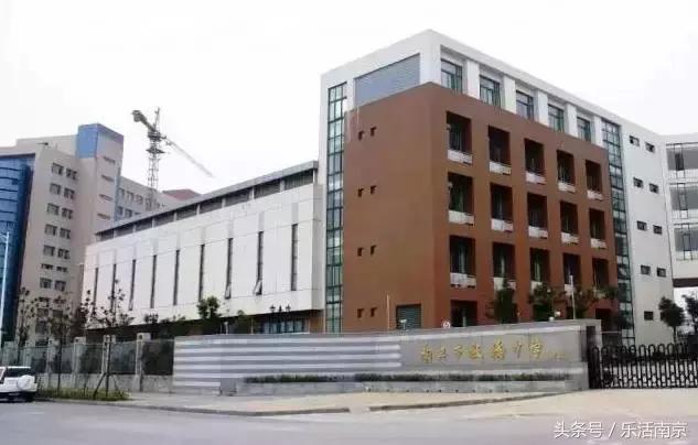 南京板桥有几个地方,南京板桥穷吗