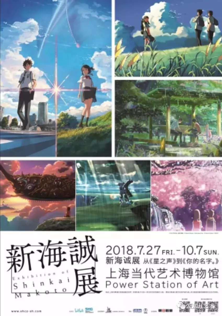 卓别林艺术家,卓别林艺术大师