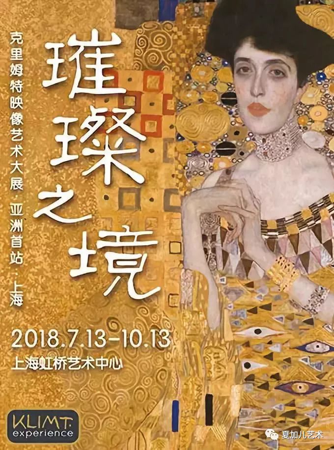 卓别林艺术家,卓别林艺术大师