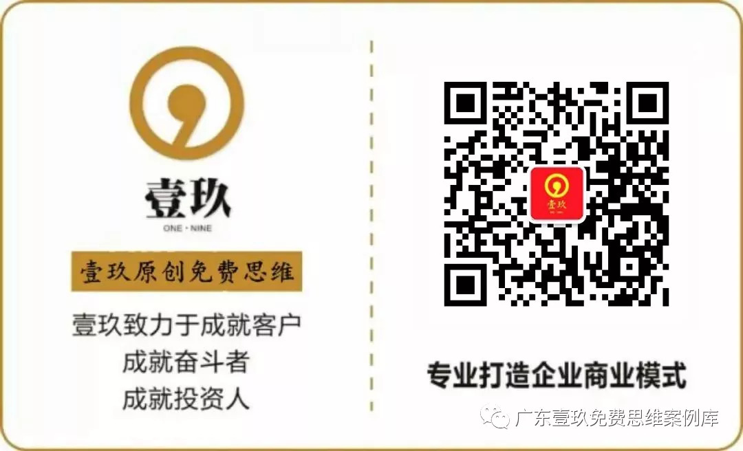 腻子粉行业怎么运营,腻子粉销售模式新思路