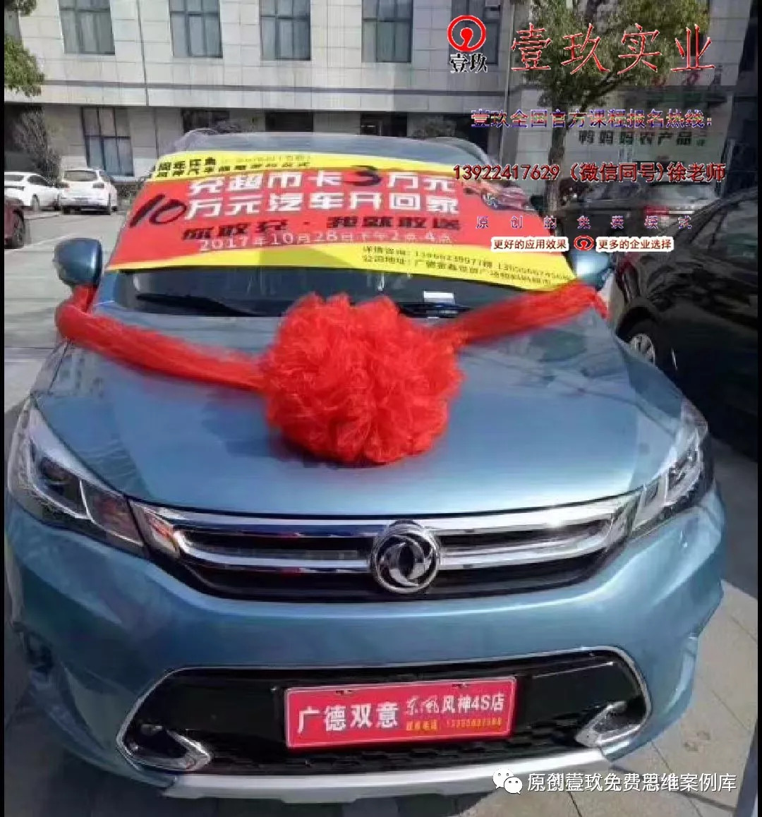 腻子粉行业怎么运营,腻子粉销售模式新思路