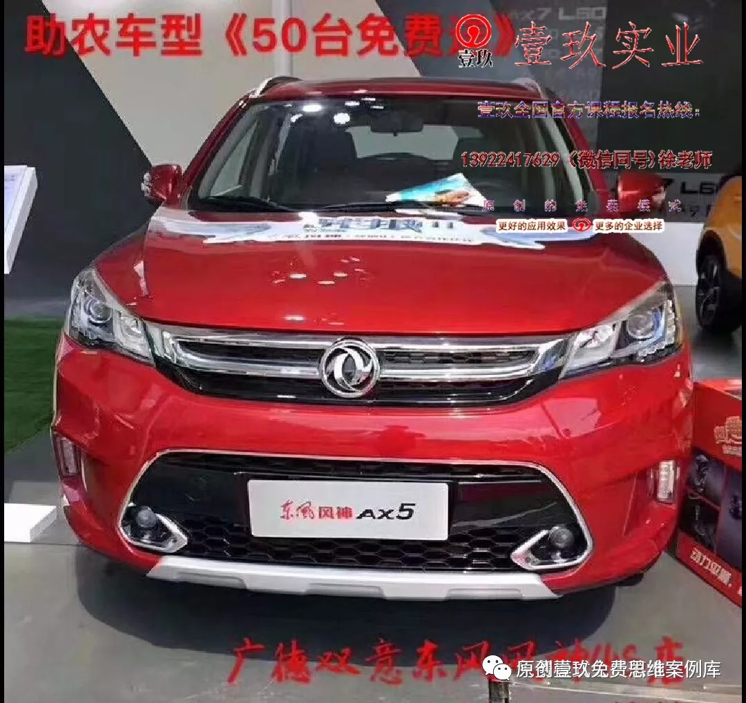 腻子粉行业怎么运营,腻子粉销售模式新思路