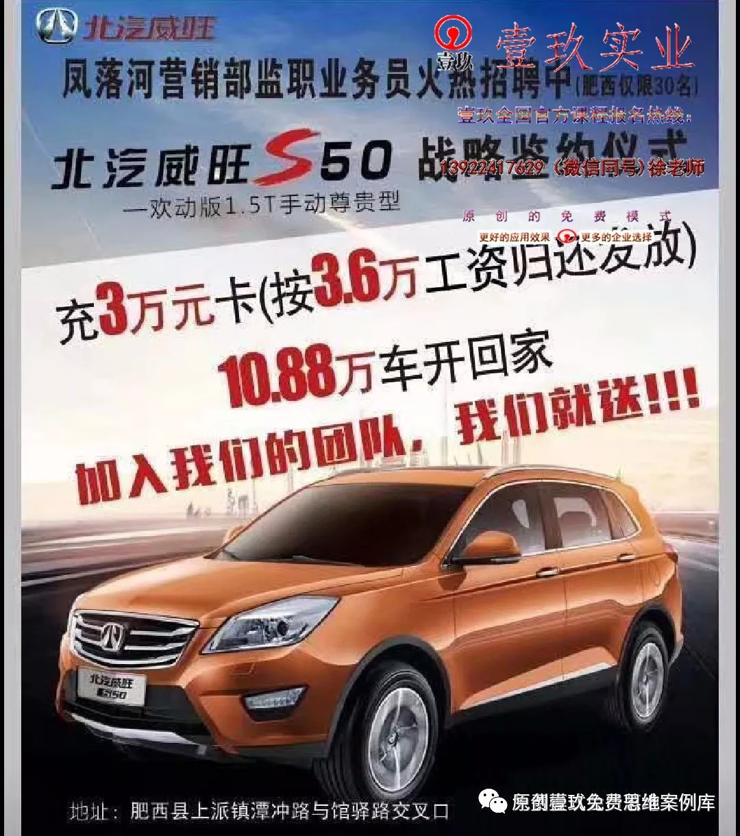 腻子粉行业怎么运营,腻子粉销售模式新思路