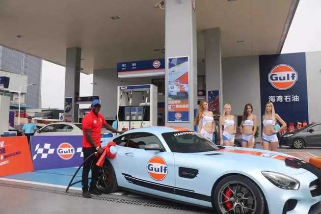 海湾石油加油站西安怎么加油便宜,国内首家海湾石油加油站
