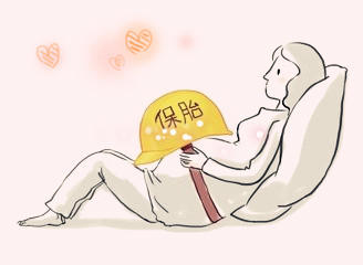 29周胎膜早破破水有点红什么原因,32周胎膜早破了多久羊水会流出来