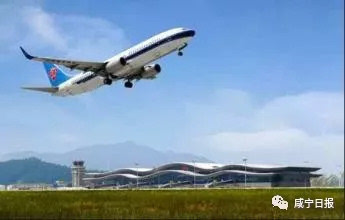 咸宁通用机场选址在哪,咸宁机场建设在哪里