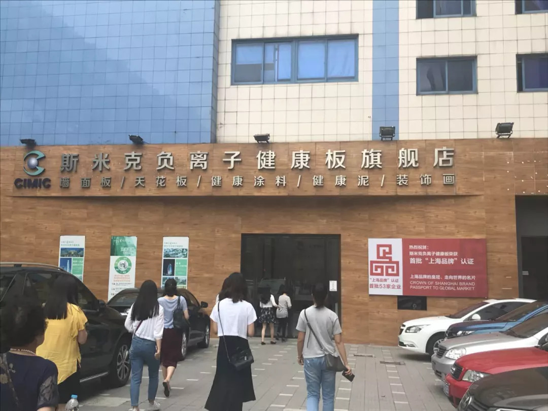 想知道民族乐器是怎么生产出来的么？快来报名参加“闵行品质市民共享”之走进上海民族乐器一厂