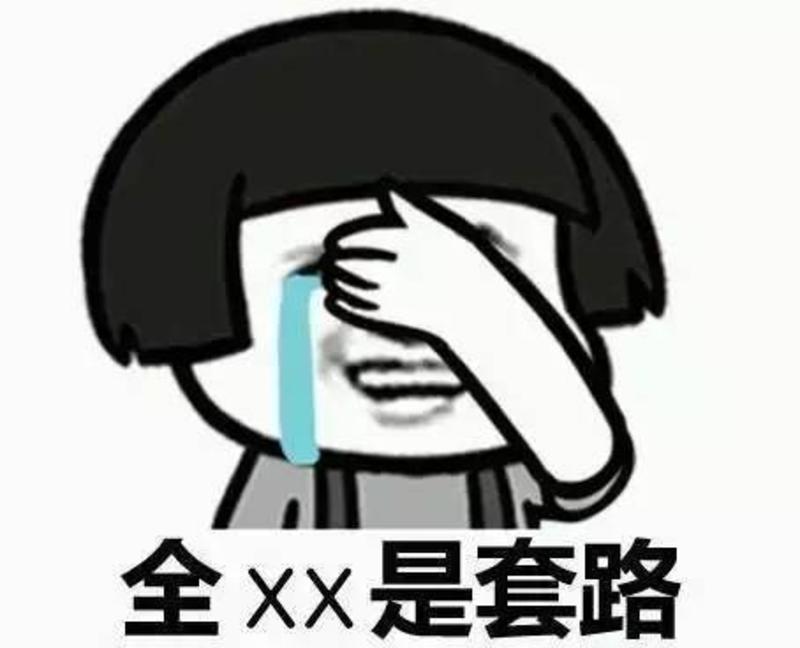 怎么样辨别雪花秀化妆品的真假,网购化妆品要谨慎注意辨别真伪