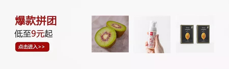 好物喷壶,好物喷雾