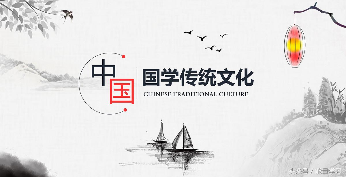 国学入门这本书怎么样,国学入门书籍书单内容大全