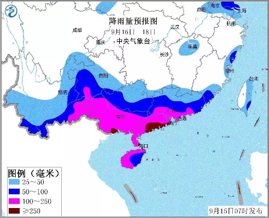 最新台风山竹对厦门有影响吗,山竹台风最新动态厦门