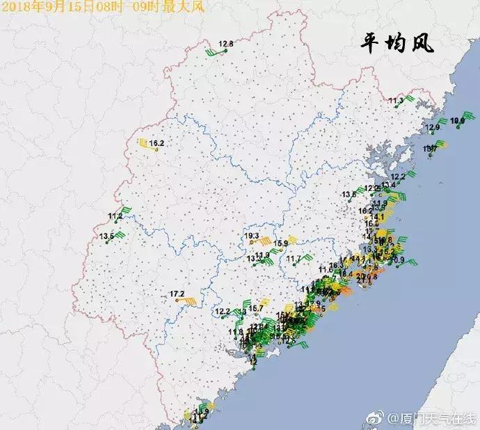 最新台风山竹对厦门有影响吗,山竹台风最新动态厦门