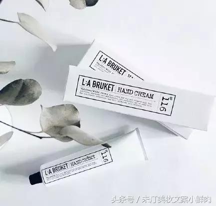 公认最好用又平价实惠的护手霜,撩汉心得