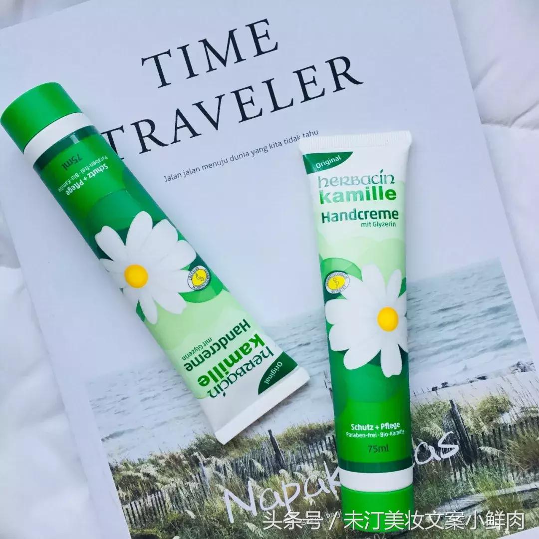 公认最好用又平价实惠的护手霜,撩汉心得