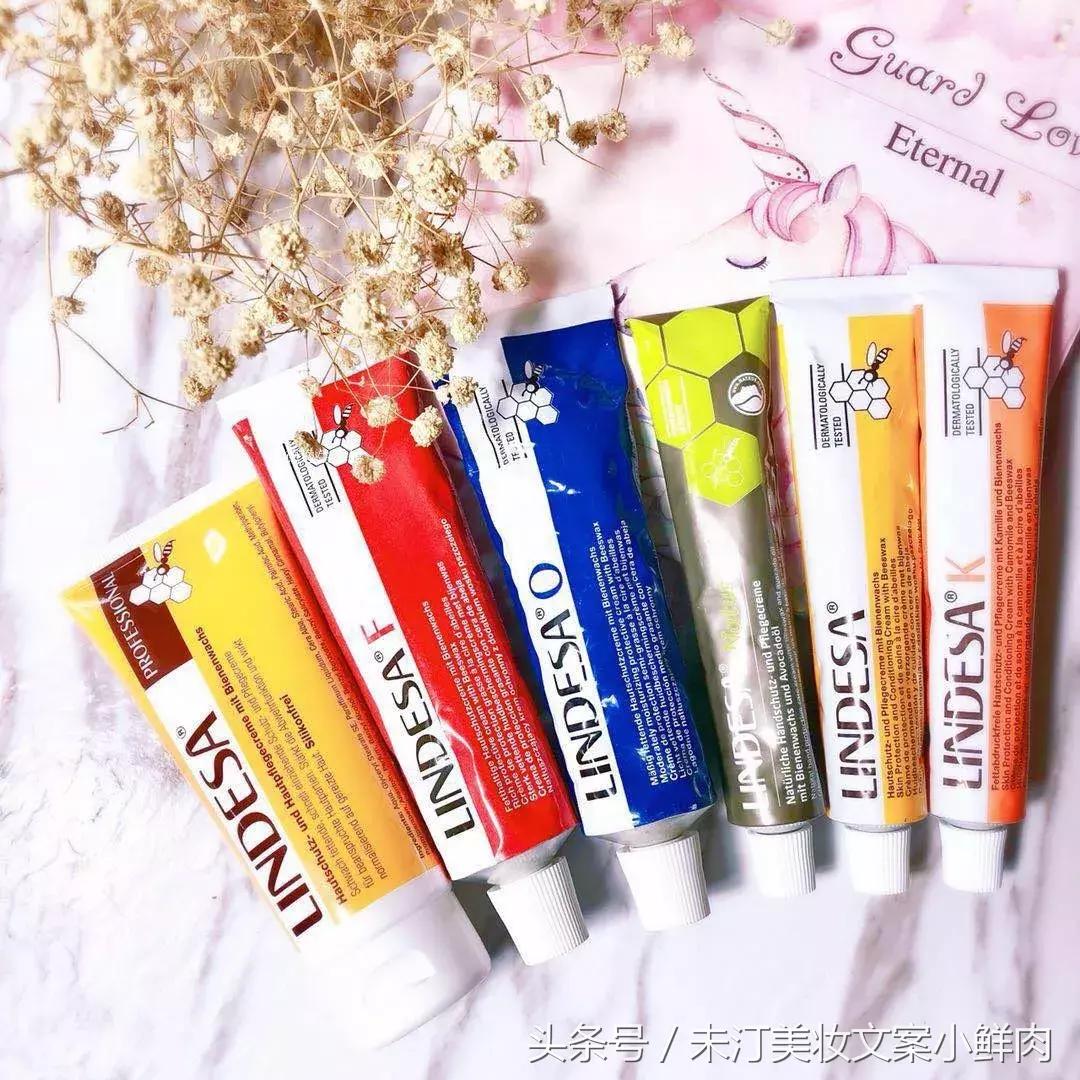 公认最好用又平价实惠的护手霜,撩汉心得