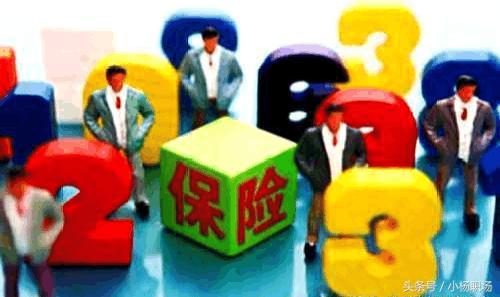 保险业务员的价值所在,保险销售的10种能力