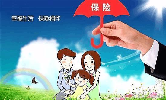 保险业务员的价值所在,保险销售的10种能力