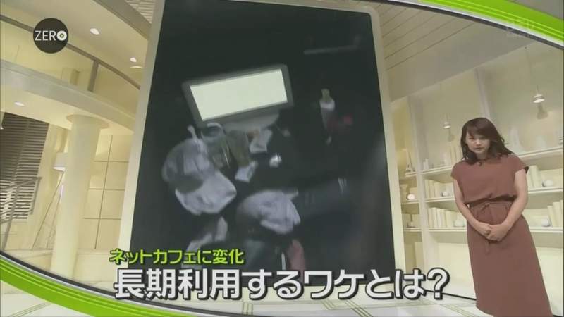 日本难民网吧一般能住多少人,日本网吧难民有多少人