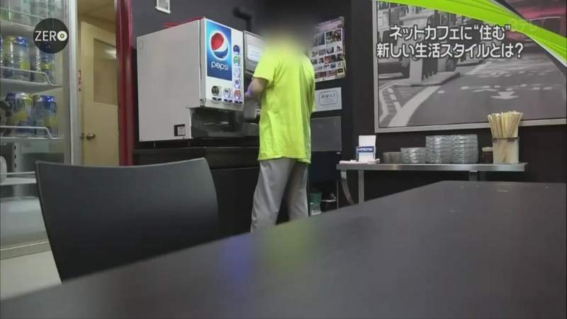 日本难民网吧一般能住多少人,日本网吧难民有多少人