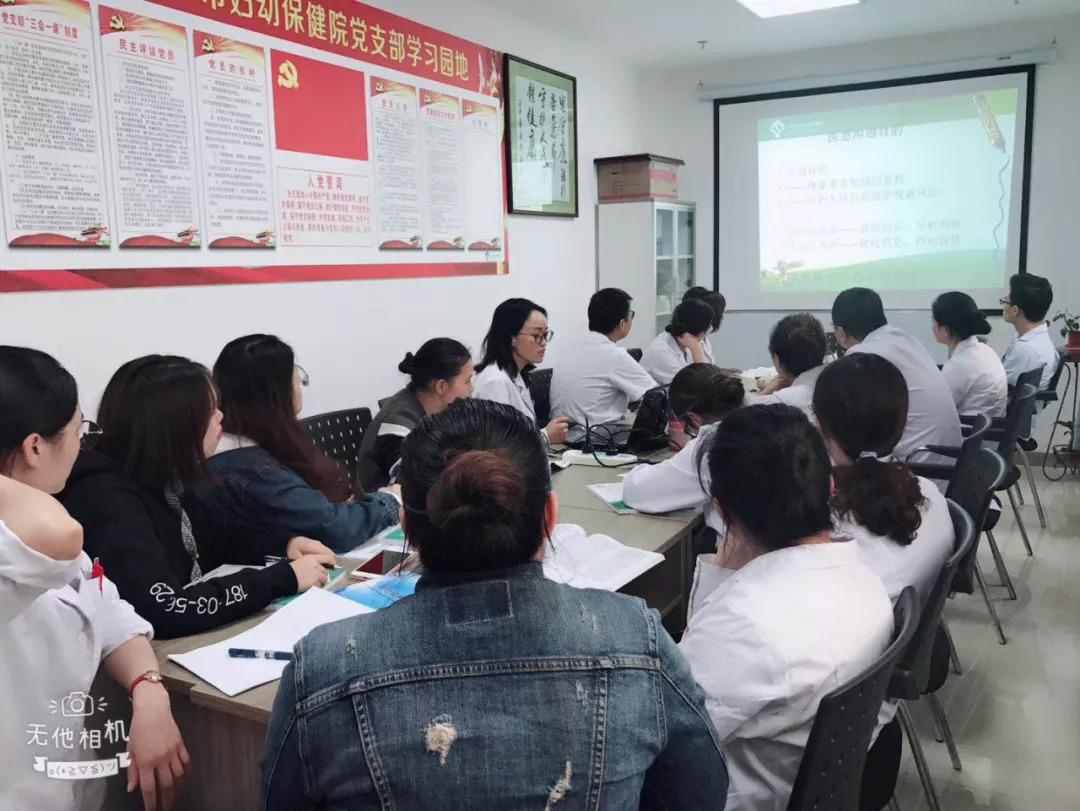 道寿丽丨小城医生用精湛技术和无私爱心,全心全意为人民服务!