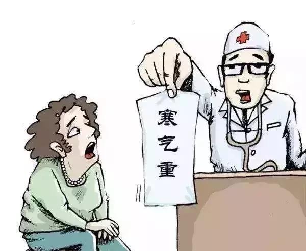 十病九寒,一招热熨法拔出湿寒!