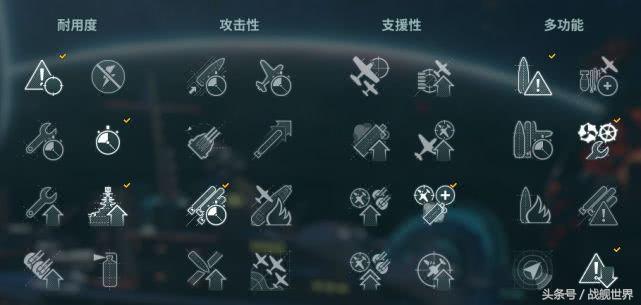 工欲善其事必先利其器用法,工欲善其事必先利其器怎么用