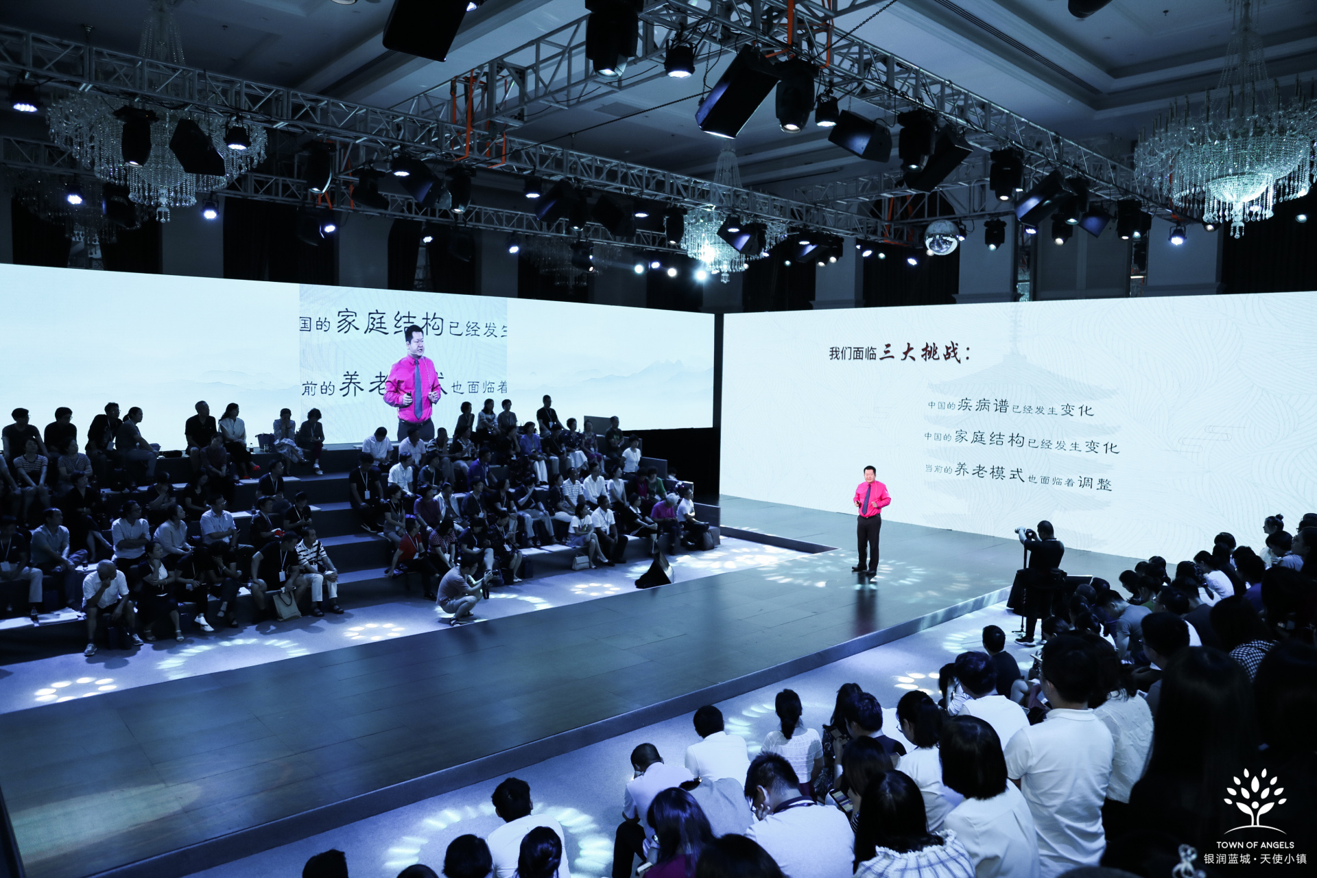 宋卫平时期绿城的项目,宋卫平绿城中交