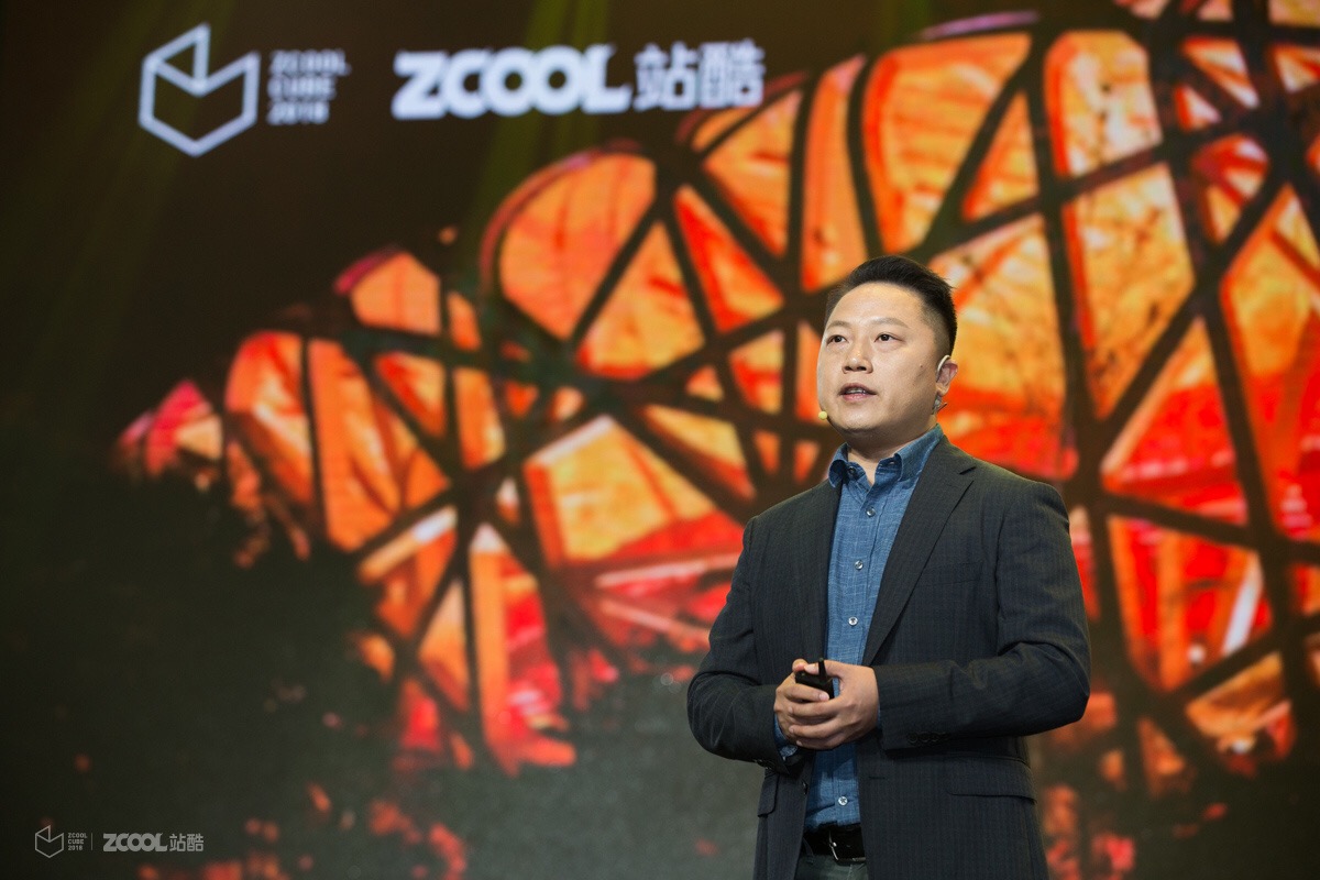 站酷公司创始人,站酷对设计师的帮助